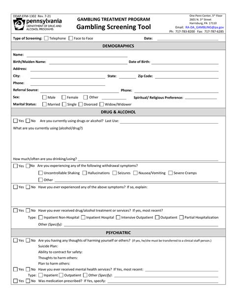 gambling screening tools